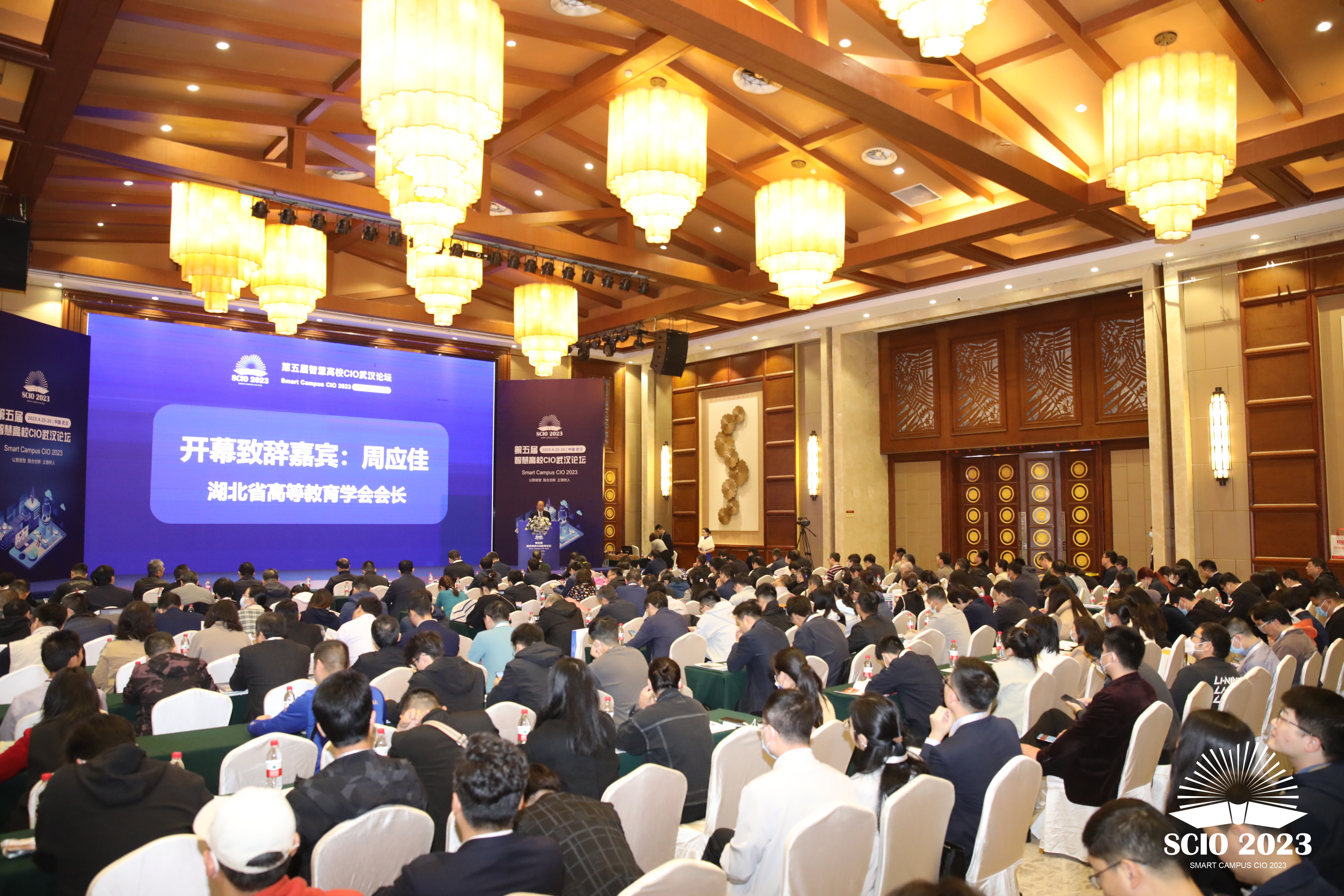 大会1.jpg