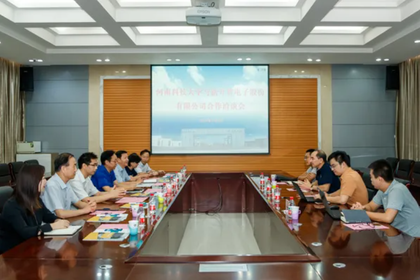 金年会联合创始人尚卫国一行到河南科技大学交流访问！(图1)