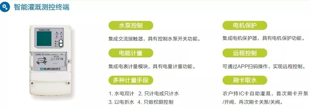 金年会携智慧农业解决方案亮相2021数字乡村论坛（中国·郑州）(图3)