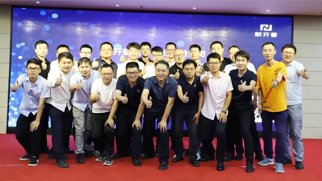 热情似火！金年会致力于成为客户更加信赖的合作伙伴(图1)