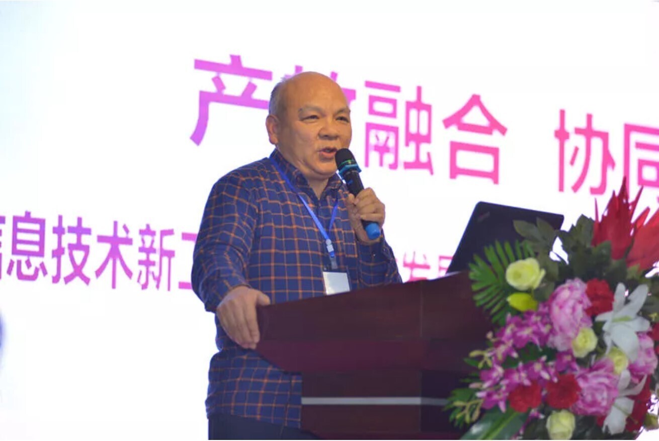 重磅 | 河南省高校计算机职业教育专委会年终总结会圆满成功，金年会发布两大教学服务平台(图7)