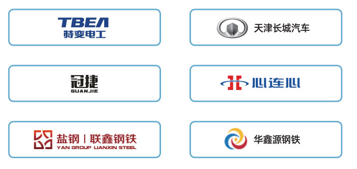 金年会智慧公寓管理系统，助力企业高效运营